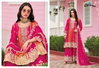 Orra Edit 3 By Your Choice Heavy Chinon Readymade Suits Bulk Orders In India